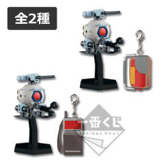 RB-79 铁球-资料图