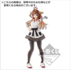 金刚 Oryouri Mode-资料图