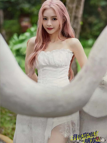 许杨玉琢 拜托啦 ver.B