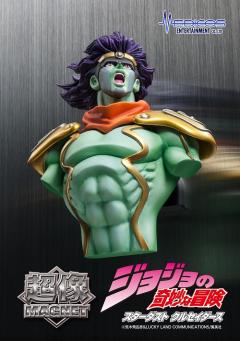 Super Figure Magnet Collection 空条承太郎 -资料图