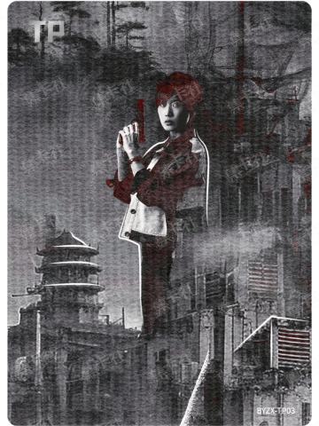 水墨踪迹卡