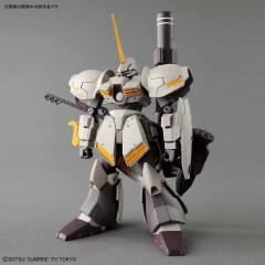 HGBD RMS-117G11 加尔巴迪重锻型-资料图