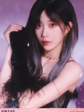 郑丹妮 启程荣耀版 ver.B