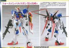 1/100 高达SEED DESTINY模型系列 ZGMF-X56S 脉冲高达 ZGMF-X56S/α 空战型脉冲高达-资料图