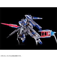 RG Hi-ν高达用配件 翼型浮游炮特效件-资料图