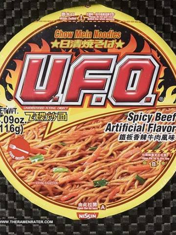 U.F.O. Chow Mein Noodles Spicy Beef Artificial Flavour