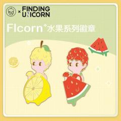 水果系列徽章