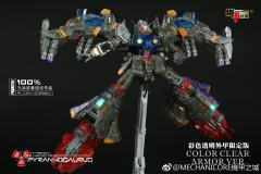 机甲之城拼装系列 RX-78 GP02A 高达试作二号机“酸浆果” 透明版