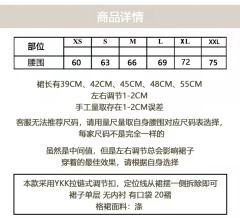 暹罗猫-资料图