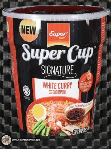 Super Cup Signature White Curry