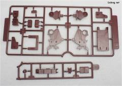 Variable Infinity GA GAN01 阳光人E-资料图