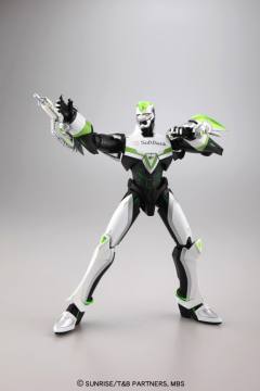 MG Figurerise Wild Tiger-资料图