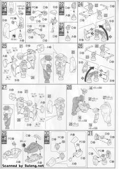 HGUC RX-78 GP02A 酸浆果 MLRS（多管火箭系统）型-资料图