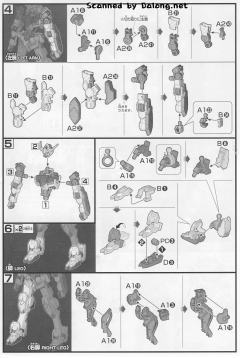 HGI-BO ASW-G-08 高达巴巴托斯-资料图