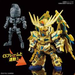SD CS RX-0 独角兽高达3号机 菲尼克斯 毁灭模式-资料图