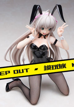 B-style 奈亚拉托提普 Bunny ver.-资料图