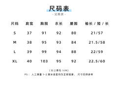 三枝高 连衣裙-资料图