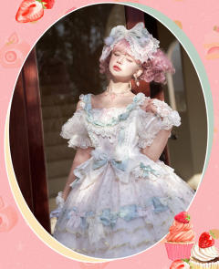 雪兔草莓-资料图