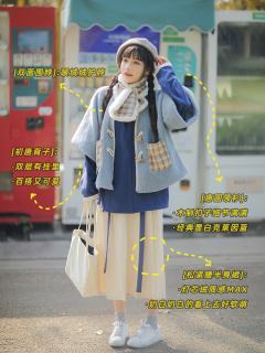 克莱因蓝云朵 -资料图