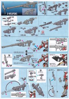 ARX-8 Laevatein 烈焰魔剑 Ver.IV-资料图