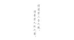丁香结·襦-资料图