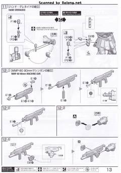 RE/100 MS-06FZ 扎古Ⅱ改-资料图