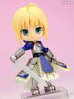 Cu-Poche Saber -资料图