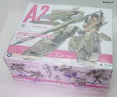 女神装置 A2.2 兼志谷星 Ver.象头神-资料图