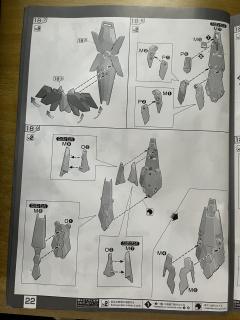 RG RX-0 完美独角兽高达-资料图