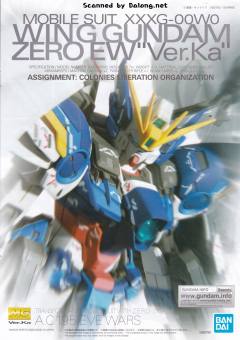 MG 飞翼零式高达EW Ver. ka版-资料图