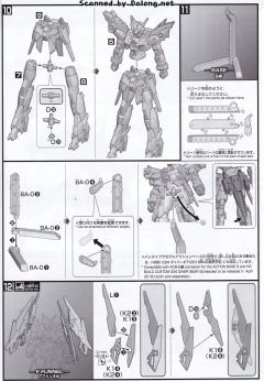 HGBD AGE-IIMG 高达AGEII马格南-资料图