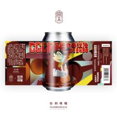 苏俄传播/拾捌精酿 苏联帝国拉格（罐）