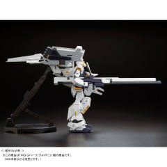 MG RX-121-1 TR-1 海兹尔改-资料图