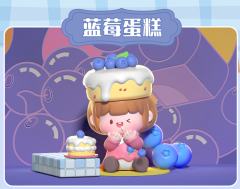 元气牛乳-资料图