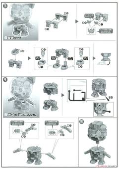 Figure-rise Mechanics 哆啦美-资料图