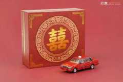 第七代丰田皇冠-红双喜婚车