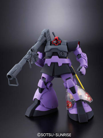 MG MS-09 大魔 30周年透明版