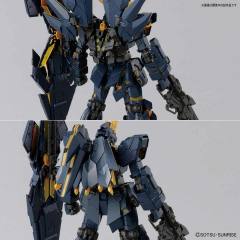 RG RX-0 独角兽高达2号机 报丧女妖 命运女神-资料图