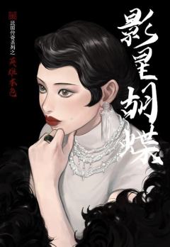 英雄本色-资料图