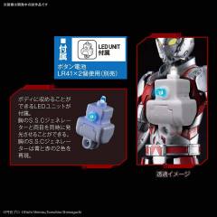 FRS 机动奥特曼装甲A -出击--资料图