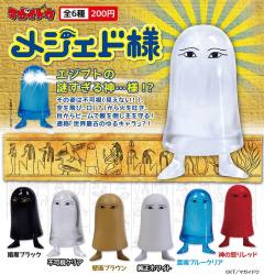 Medjed / 打倒者 Fresco Brown-资料图