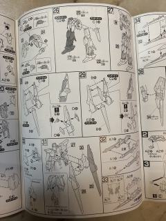 HGUC MSN-001-2 德尔塔高达二号机 Ver.GFT-资料图