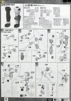 MG MS-06R-1A 艾力克·曼斯菲尔德专用扎古Ⅱ-资料图