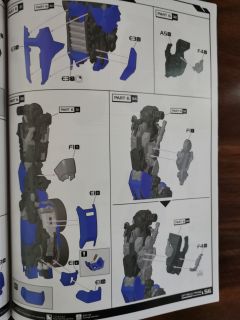 地球形态擎天柱-资料图