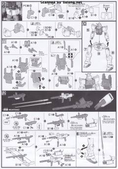 HGUC RX-79[G] 陆战型高达 新生版-资料图
