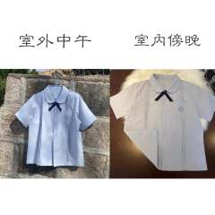 无碍沙漏·衬衫-资料图
