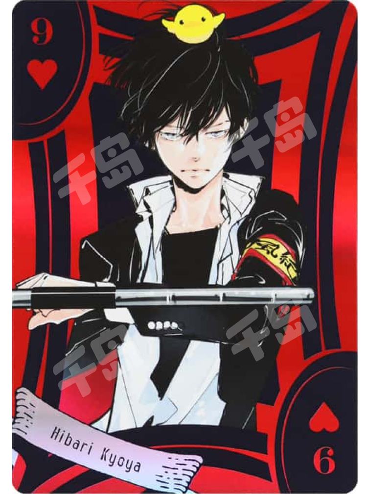 云雀恭弥(全身)-五连抽特典小卡| 旗帜系列抽赏- 家庭教师- 云雀恭弥