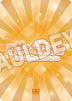 CR全家福-资料图