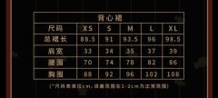 小魔女-资料图