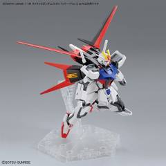 EG GAT-X105 强袭高达 轻装 Ver.-资料图